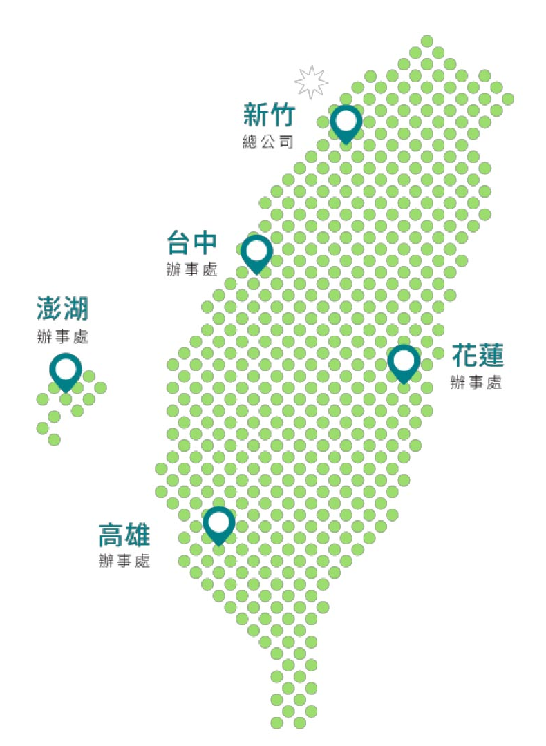 鑫盈能源全台服務據點分布圖：新竹總公司、台中辦事處、高雄辦事處、花蓮辦事處、澎湖辦事處