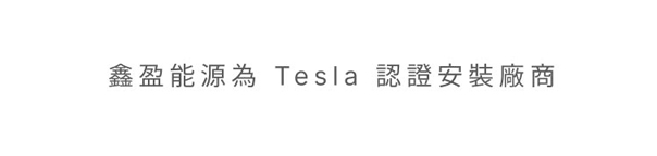 Storage Image